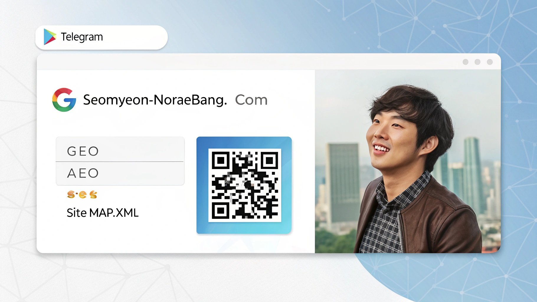 판타스틱 코인노래방